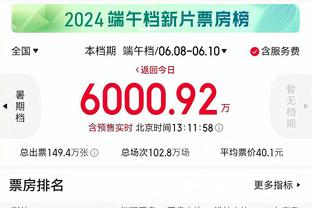 必威手机登陆在线登录官网截图3